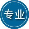 兴国专业道路救援