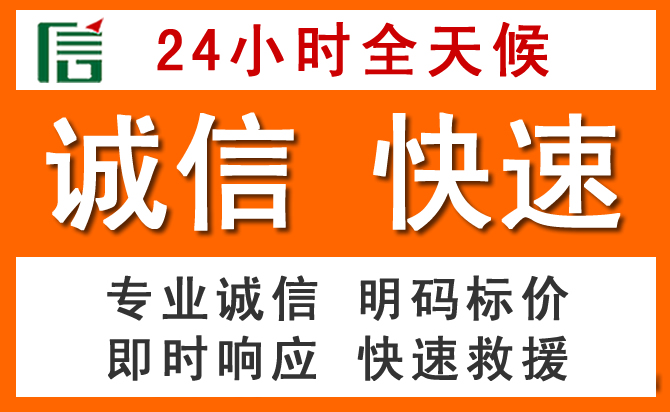 如何制定合理价格策略缓解兴国道路救援售后压力